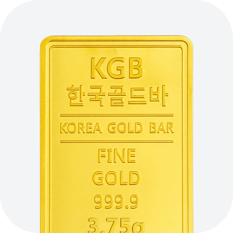 골드바